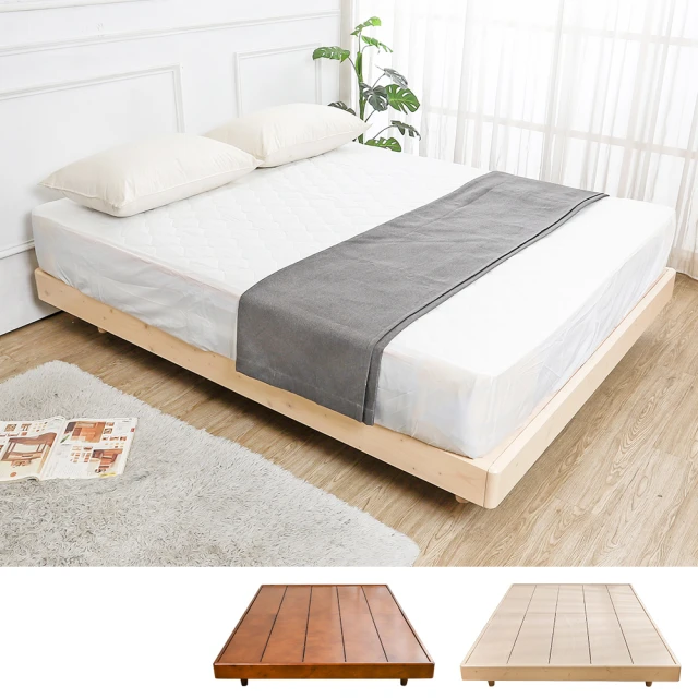 Boden-可愛動物造型兒童休閒座椅/單人沙發椅(兩款可選-小黃雞/小粉兔) 歷史價格詳細信息