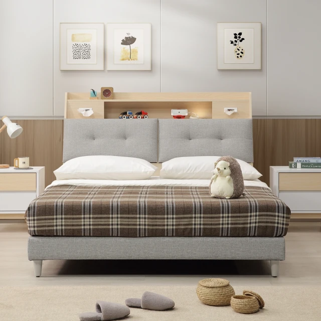 【直人木業】ELLIE 生活美學200cm玄關鞋櫃 歷史價格詳細信息