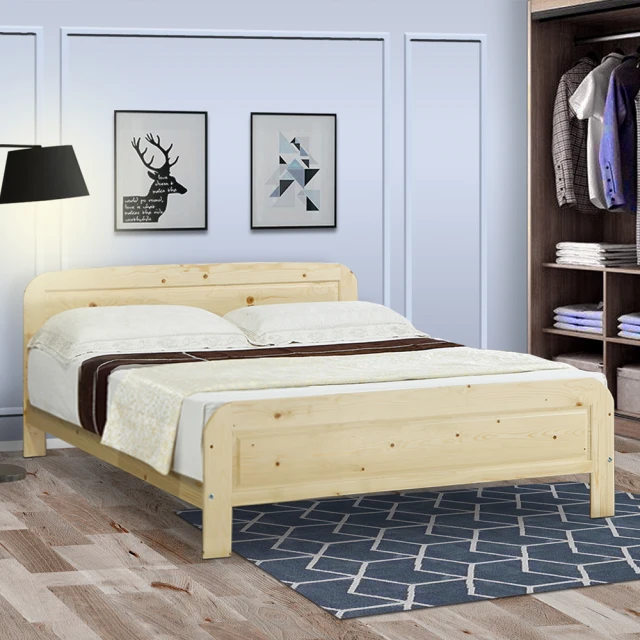 【KIKY】米月收納可充電厚實床組-雙人加大6尺(床頭片+三分床底) 歷史價格詳細信息