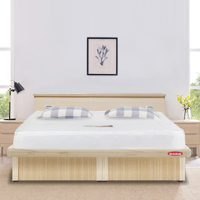 ASSARI-房間組二件(床箱+抽屜床架)-單大3.5尺/雙人5尺/雙大6尺 歷史價格詳細信息