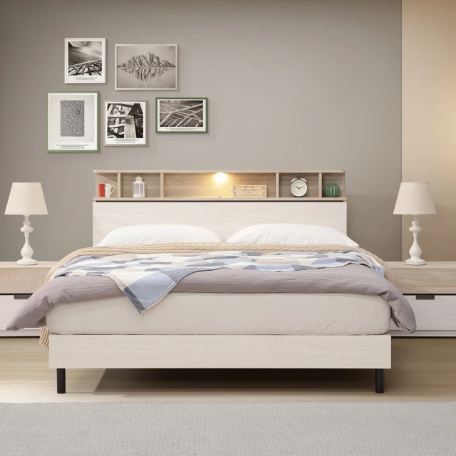 【直人木業】LOUIS 貓抓皮實木床組 / 雙人加大6尺 歷史價格詳細信息