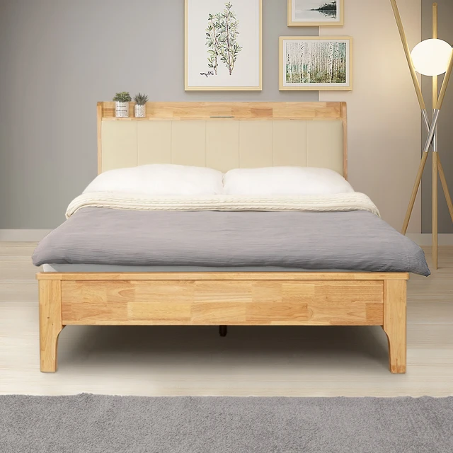 Homelike 莫日科技布沙發床(附抱枕*2) 歷史價格詳細信息