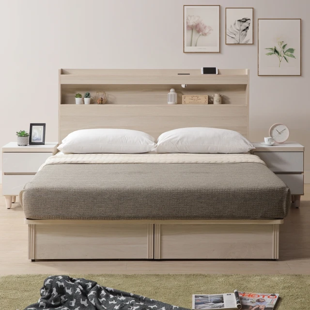 【直人木業】ELLIE 生活美學200cm玄關鞋櫃 歷史價格詳細信息