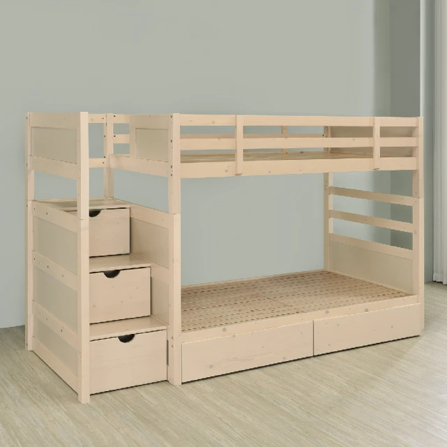 本木-慕夏 2.7尺書桌 歷史價格詳細信息