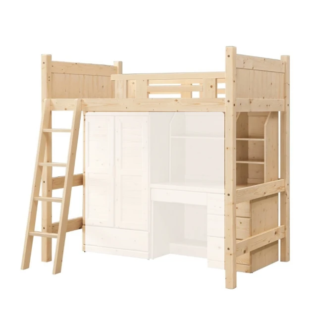 【MUNA 家居】柏克4尺六斗櫃/557(斗櫃 櫥櫃 櫃子 收納) 歷史價格詳細信息