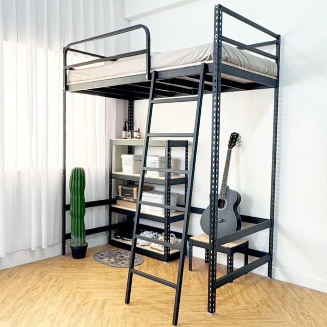 【空間特工】免螺絲角鋼吊衣架_45x45x180cm｜烤漆黑白 歷史價格詳細信息