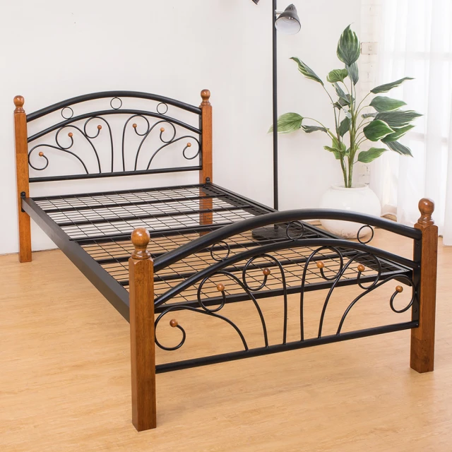 Boden-簡約法式白色化妝椅/小椅子/單椅/椅凳 歷史價格詳細信息