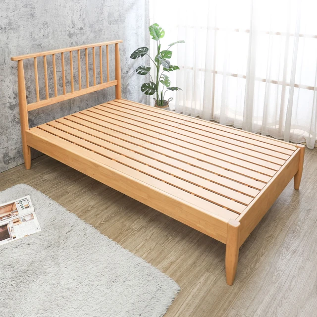 Boden-迪麗拉質感絨布面餐椅/單椅(三色可選)(二入組合) 歷史價格詳細信息