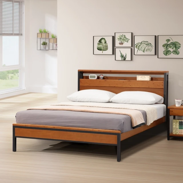 【直人木業】ELLIE 生活美學200cm玄關鞋櫃 歷史價格詳細信息