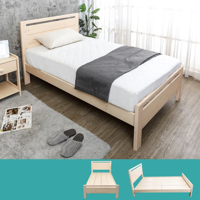Boden-森林家具 蒂娜3.5尺單人實木床架/床組-收納抽屜型 歷史價格詳細信息