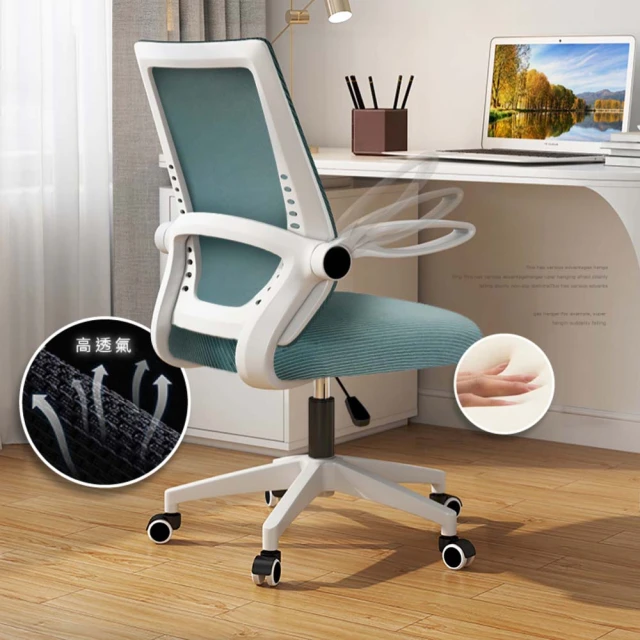 凱文公主 Princesse Kevin 歷史價格詳細信息