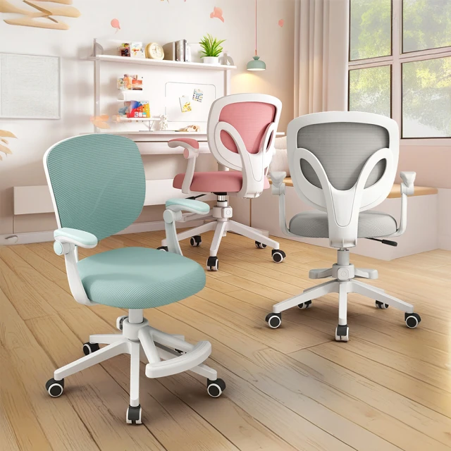 【Ashley House】重力鎖新型專利全不鏽鋼H型2米伸縮晾曬衣架(晾衣架 曬衣桿 伸縮晾衣架 掛衣架) 歷史價格詳細信息