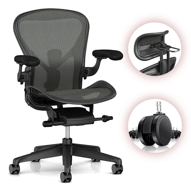 Herman Miller Aeron2.0 專用頭枕 石墨黑 (副廠) 歷史價格詳細信息