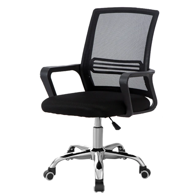 電腦椅辦公椅家用簡約休閒靠背椅子會議職員宿舍棋牌麻將四腳凳子 歷史價格詳細信息