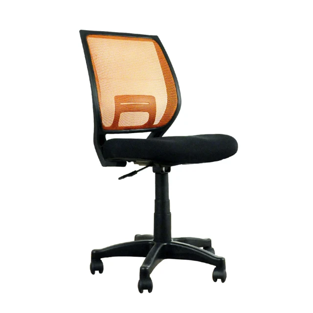 LOGIS PU弧形工學中坐墊 一體成型坐墊  電腦椅維修 辦公椅 升降椅【QB02】 歷史價格詳細信息