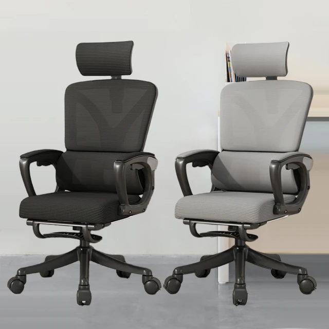 人體工學雙背支撐減壓護脊背墊/靠腰枕/支撐枕 歷史價格詳細信息