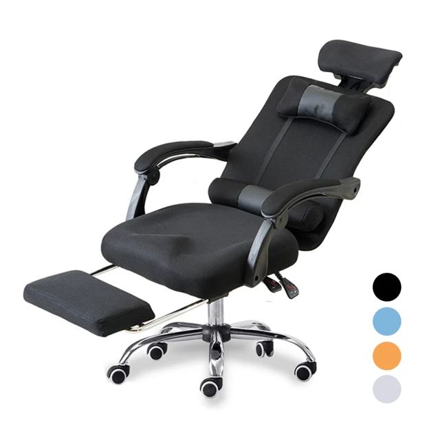 《C-FLY》艾菲爾工學網椅 人體工學椅/電腦椅/辦公椅/會議椅子 黑色 歷史價格詳細信息