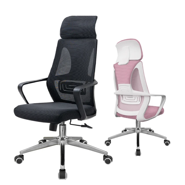 《C-FLY》流風回雪人體工學美背電腦椅 辦公椅/網椅/透氣椅 四色可選 歷史價格詳細信息