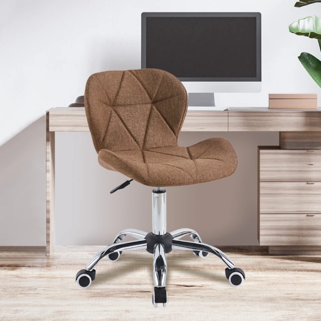 E-home Bryce布萊斯菱格紋布面簡約電腦椅-三色可選 歷史價格詳細信息