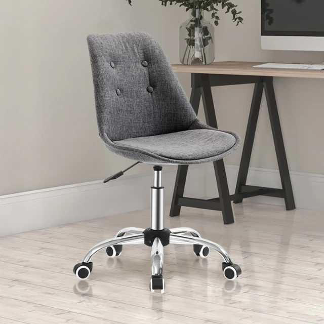 E-home 電腦椅滑輪-PU輪&尼龍輪 歷史價格詳細信息