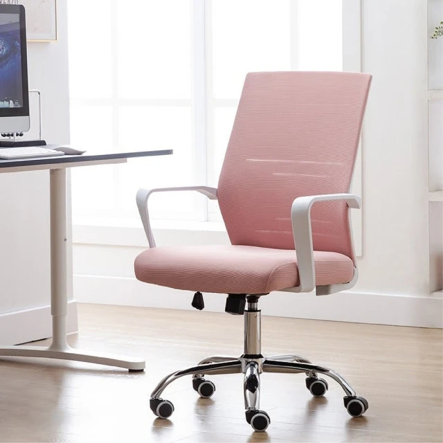 E-home Brio布立歐扶手半網可調式電腦椅-兩色可選 歷史價格詳細信息