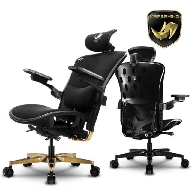 MARSRHINO 火星犀牛 INFINITE GT 無限GT 人體工學電競椅 歷史價格詳細信息