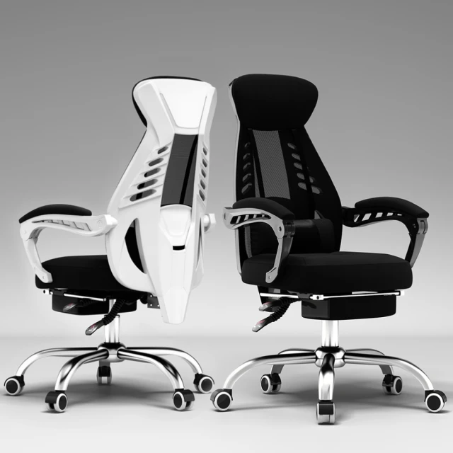 【好氣氛家居】極致透氣美背人體工學電腦椅-兩色可選 歷史價格詳細信息