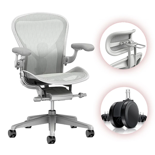 Herman Miller Aeron2.0 專用頭枕 石墨黑 (副廠) 歷史價格詳細信息