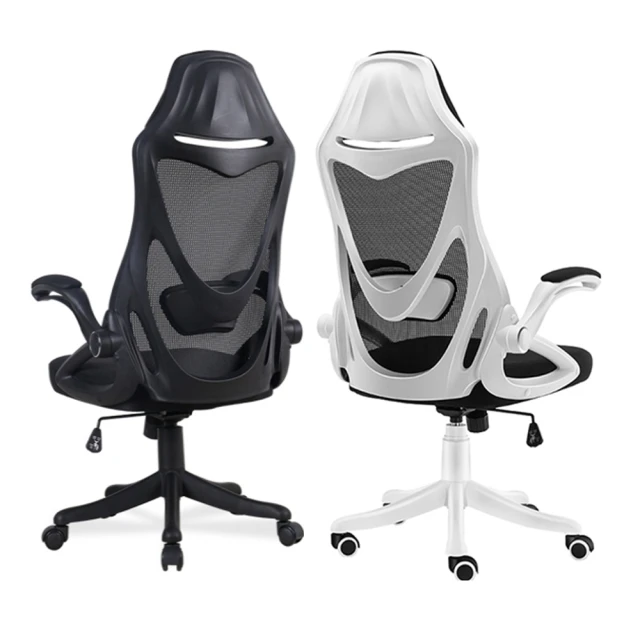 【Ashley House】4入-喬治多功能便利收納折疊椅(免安裝 餐椅 會議椅 折疊椅子 化妝椅 電腦椅 椅子) 歷史價格詳細信息