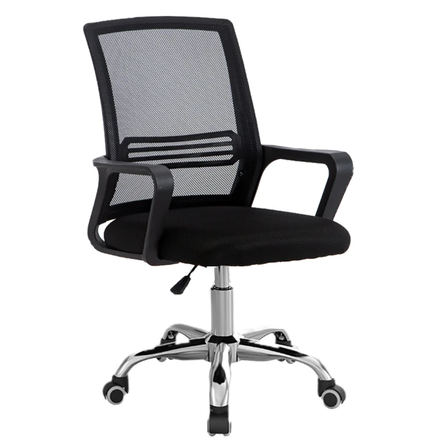 【木馬特實驗室】冰川紋吸盤浴室置物架-長款 歷史價格詳細信息