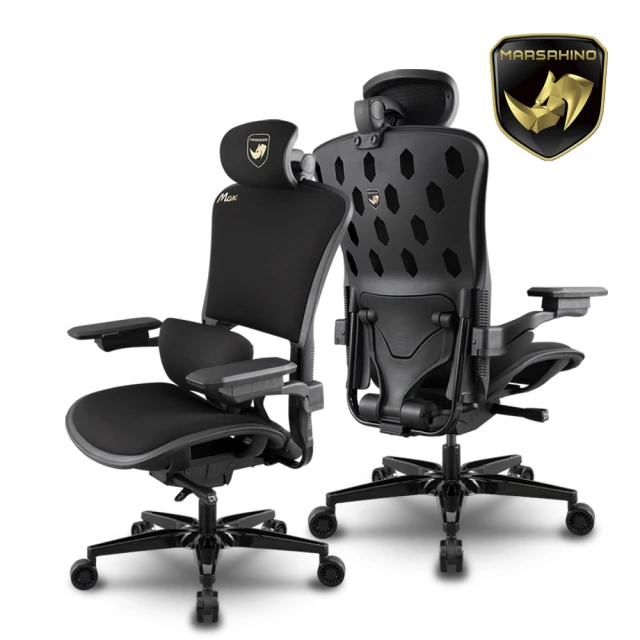 MARSRHINO 火星犀牛 LANDER 哨兵 多功能電競凳/獨創紓壓技術/多功能用途 歷史價格詳細信息