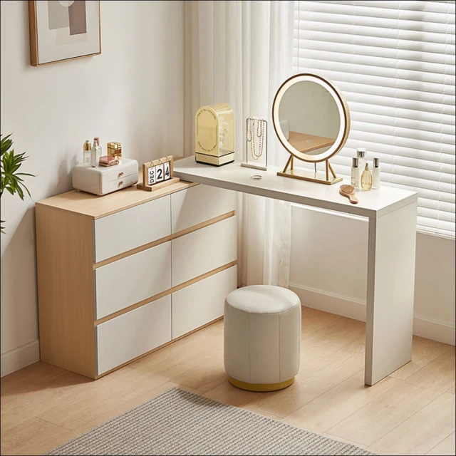 林氏木業簡約雙色抽屜櫃附鏡可伸縮化妝桌 OV2C-灰色 歷史價格詳細信息