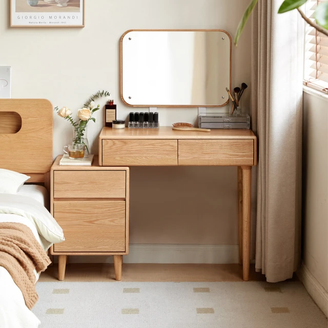 源氏木語橡木原木色伸縮置物架 Y00X09 (特價品) 歷史價格詳細信息