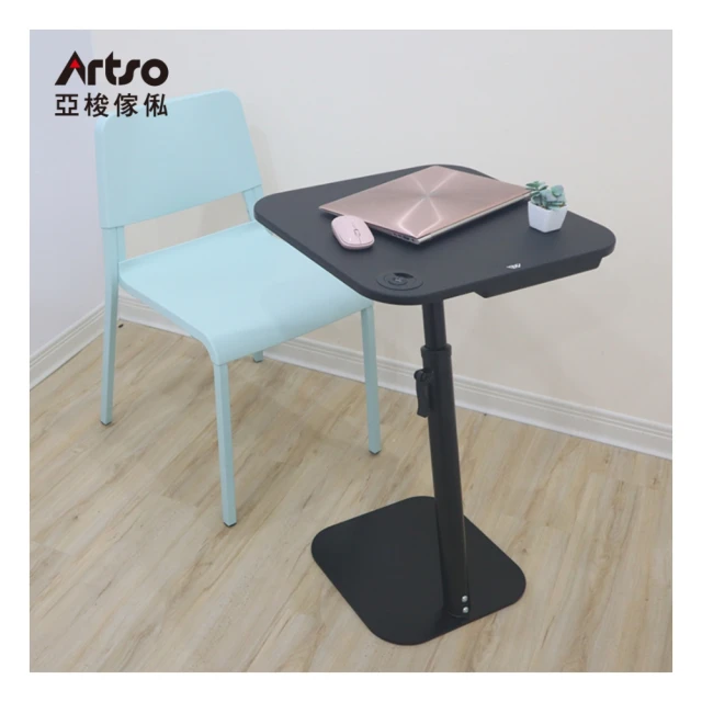 Artso 亞梭 行動升降方邊桌(茶几/升降桌/摺疊桌/懶人桌/書桌) 歷史價格詳細信息