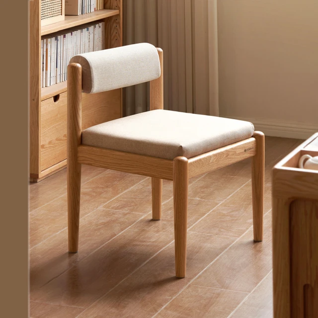 hoi! 源氏木語半夏北歐小戶型三人布沙發 Y97H01-霧灰色 歷史價格詳細信息