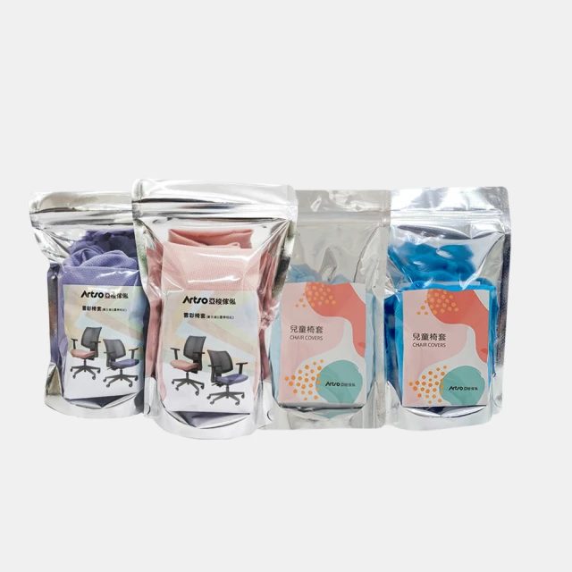 【Artso 亞梭】雲柔椅-升級款(電腦椅/人體工學椅/辦公椅) 歷史價格詳細信息