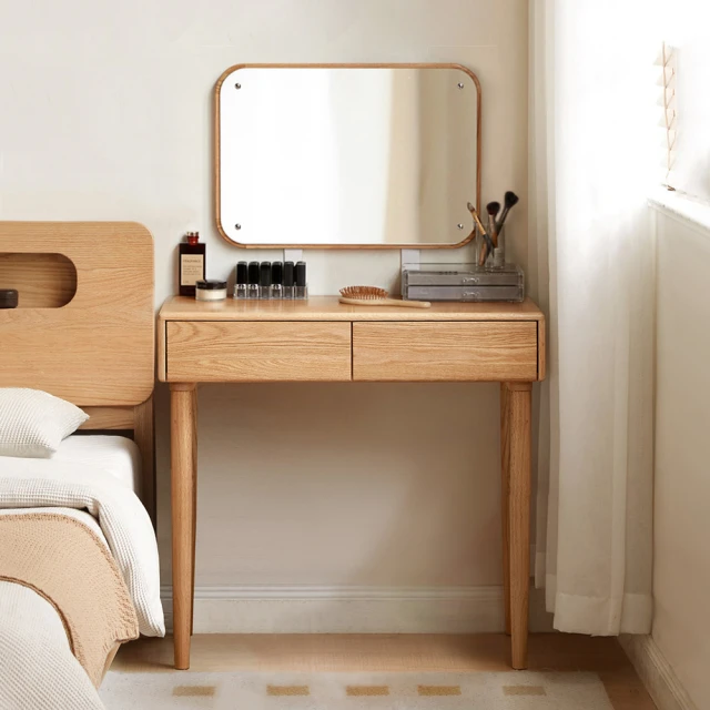 源氏木語柏林橡木原木色0.75M圓茶几 低款 Y83J19 歷史價格詳細信息