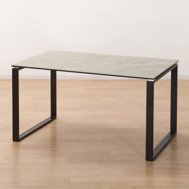 【NITORI 宜得利家居】◎岩板 陶板餐桌 CERAL 85 GY(陶板餐桌 餐桌 陶板 岩板 CERAL) 歷史價格詳細信息