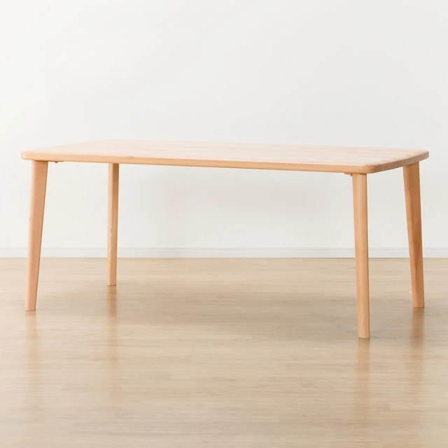 【NITORI 宜得利家居】◎實木餐桌 N COLLECTION T-06U 200 NA(實木餐桌 NCOLLECTION 實木 櫸木) 歷史價格詳細信息