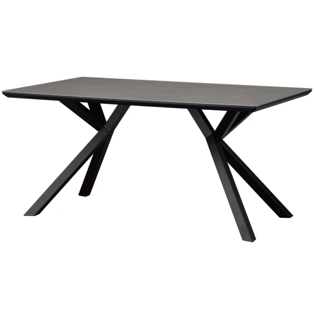 【NITORI 宜得利家居】◎岩板 陶板餐桌 CERAL 85 GY(陶板餐桌 餐桌 陶板 岩板 CERAL) 歷史價格詳細信息