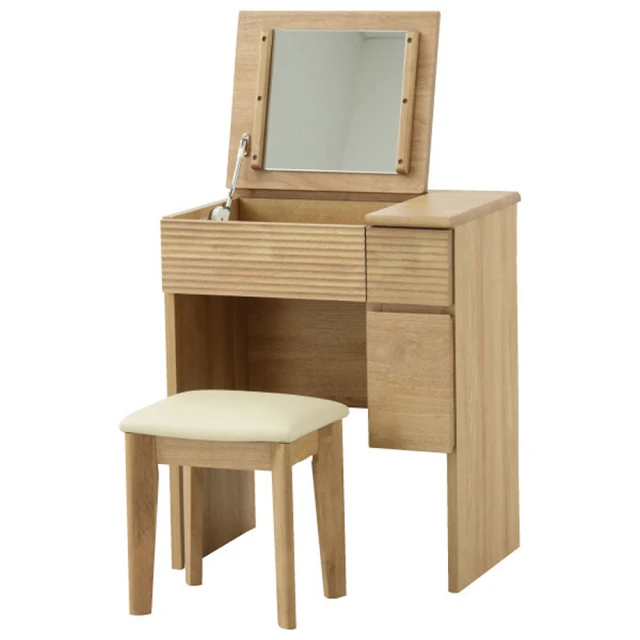 橡膠木質泡腳木桶40高過小腿實木洗腳盆家用保溫足浴洗腳泡腳桶 歷史價格詳細信息