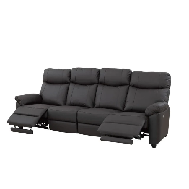 【NITORI 宜得利家居】◎半皮4人用電動可躺式沙發 電動沙發 GRAZE2 LMO 1014(電動沙發 半皮 獨立筒彈簧) 歷史價格詳細信息