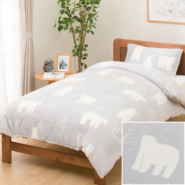 【NITORI 宜得利家居】吸濕發熱 被套 N WARM TREE MO 單人 N611(吸濕發熱 被套 N WARM) 歷史價格詳細信息