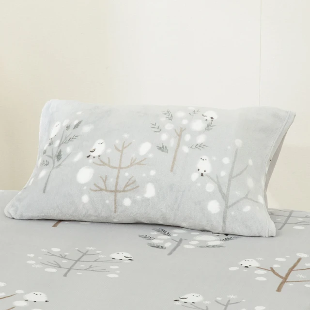 【NITORI 宜得利家居】吸濕發熱 枕套 N WARM N615 SHIMAENAGA GY 50×70 長尾山雀(吸濕發熱) 價格比較,價格查詢,歷史價格詳細信息