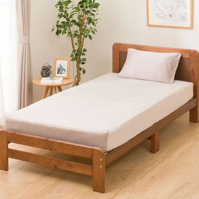 【NITORI 宜得利家居】吸濕發熱 伸縮枕套 N FIT N WARM N614 MO(吸濕發熱 伸縮枕套 枕套 N WARM) 歷史價格詳細信息