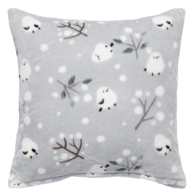 【NITORI 宜得利家居】吸濕發熱 枕套 N WARM N615 SHIMAENAGA GY 50×70 長尾山雀(吸濕發熱) 歷史價格詳細信息