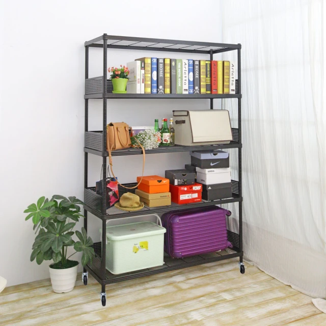 【居家cheaper】厚鐵框45X120X246CM五層推車 歷史價格詳細信息