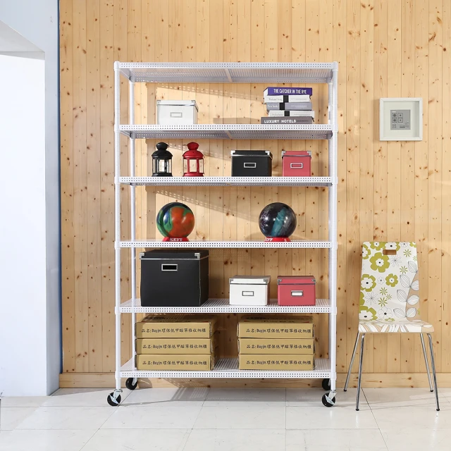 BuyJM加強型白洞洞板120x45x190cm三層置物架附工業輪/層架 歷史價格詳細信息