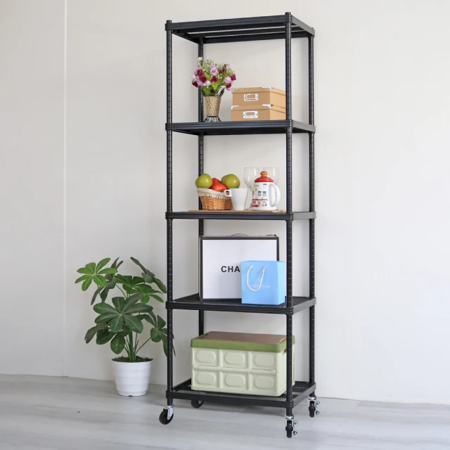 【居家cheaper】荷重補強  35X90X210CM菱形網四層架 歷史價格詳細信息
