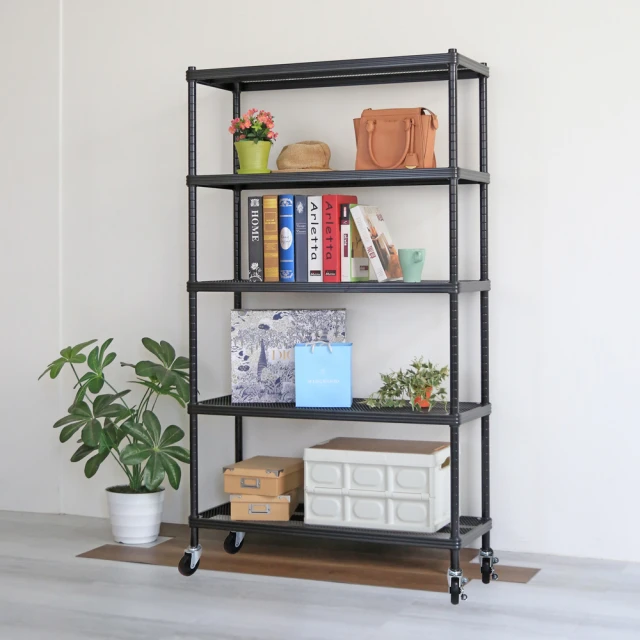 【居家cheaper】荷重補強  35X90X210CM菱形網四層架 歷史價格詳細信息